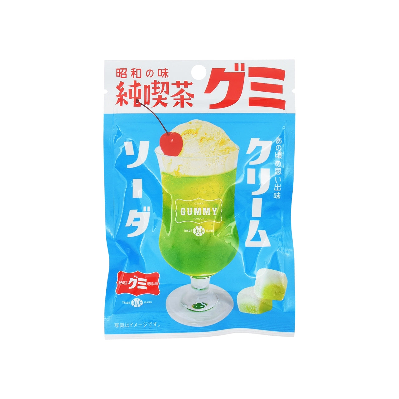 昭和純喫茶グミクリームソーダ 40g