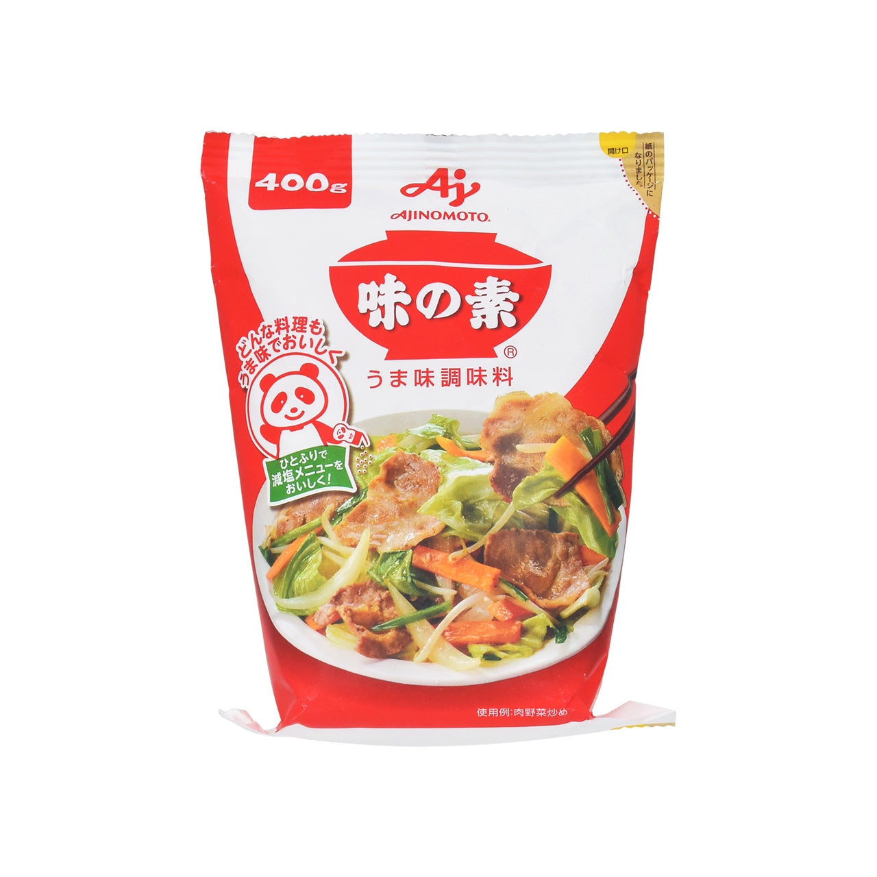 味の素 400g – トライアルネットスーパー ビジネス