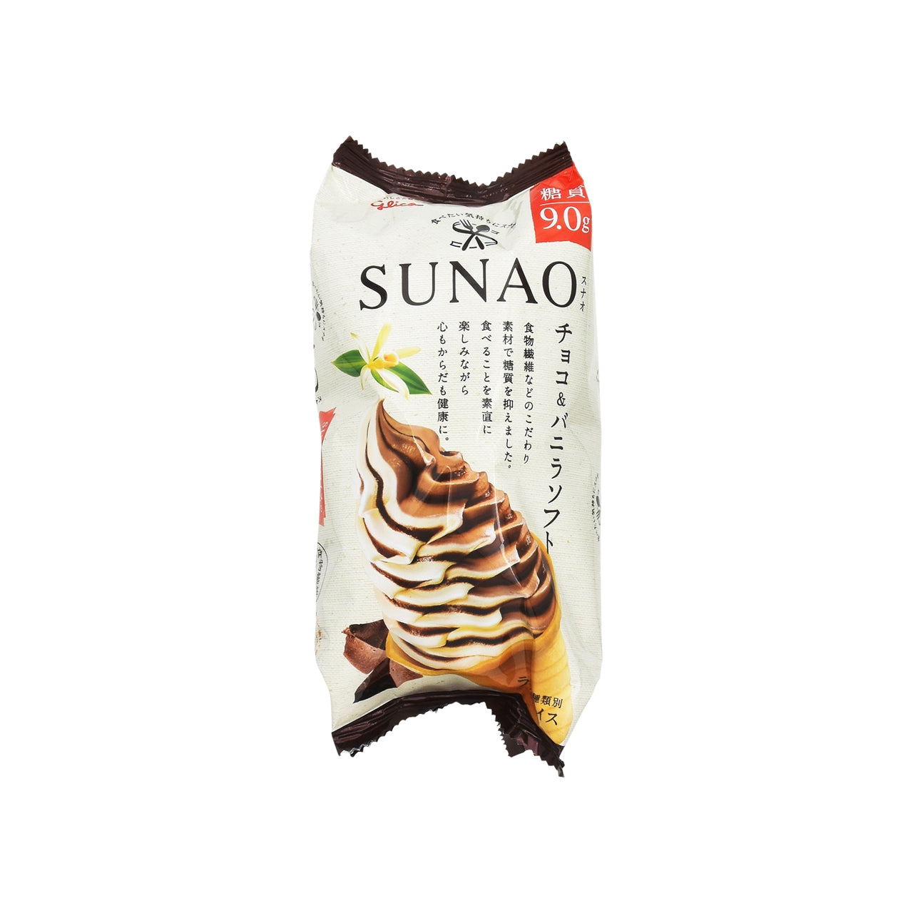 SUNAOチョコ＆バニラソフト 170ml