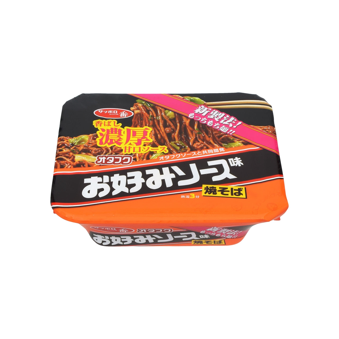 サツポロ一番オタフクお好みソース味焼きそば 124g – トライアルネットスーパー ビジネス