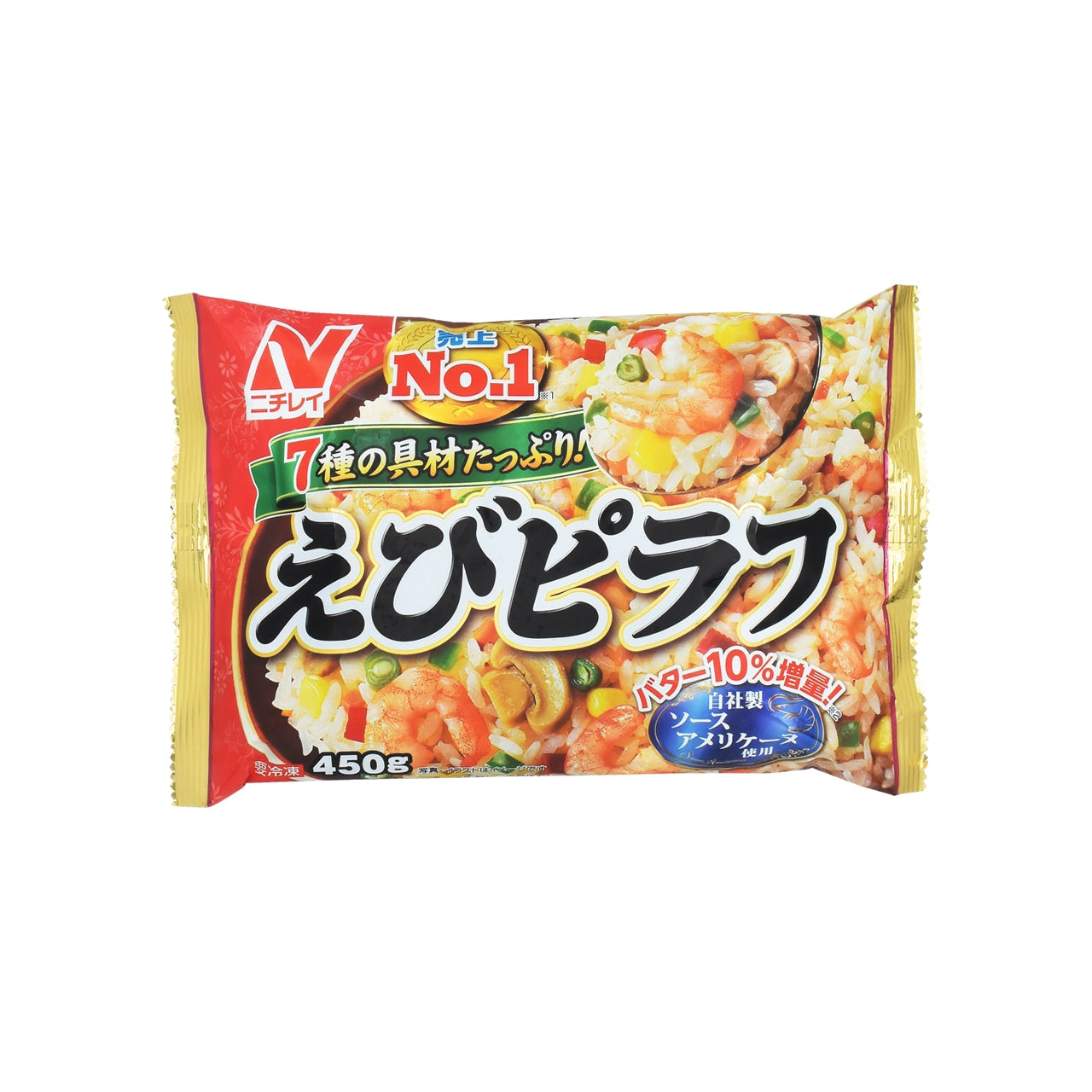 えびピラフ 450g – トライアルネットスーパー ビジネス