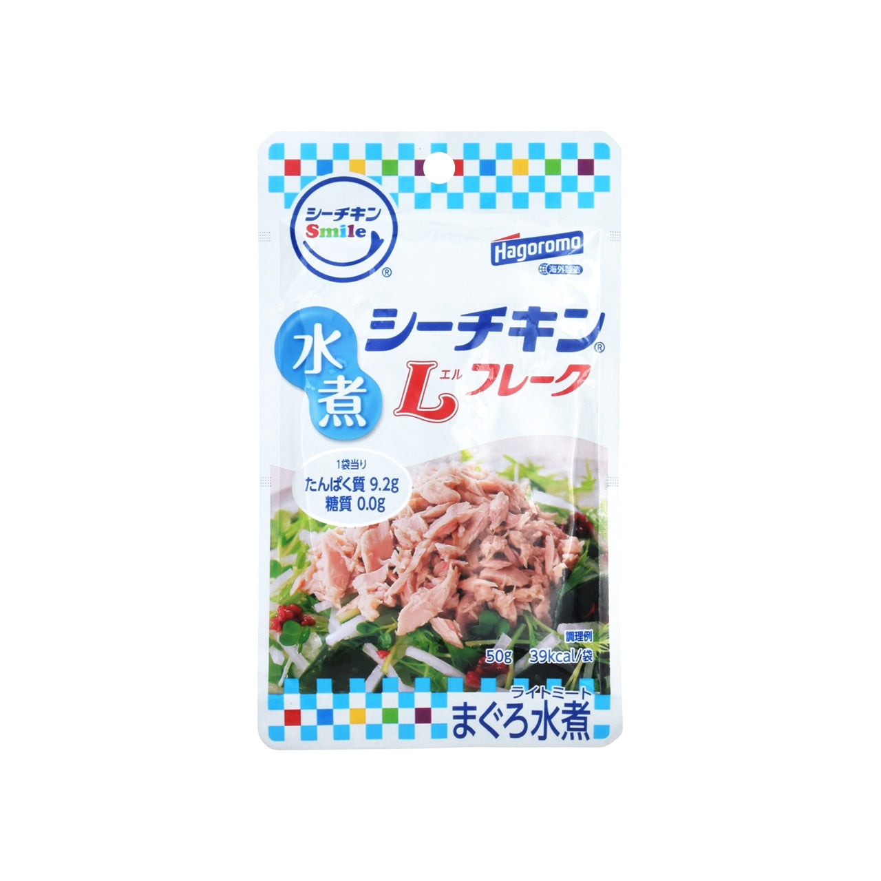 はごろも シーチキン 水煮 ライトフレーク80 1kg 送料無料