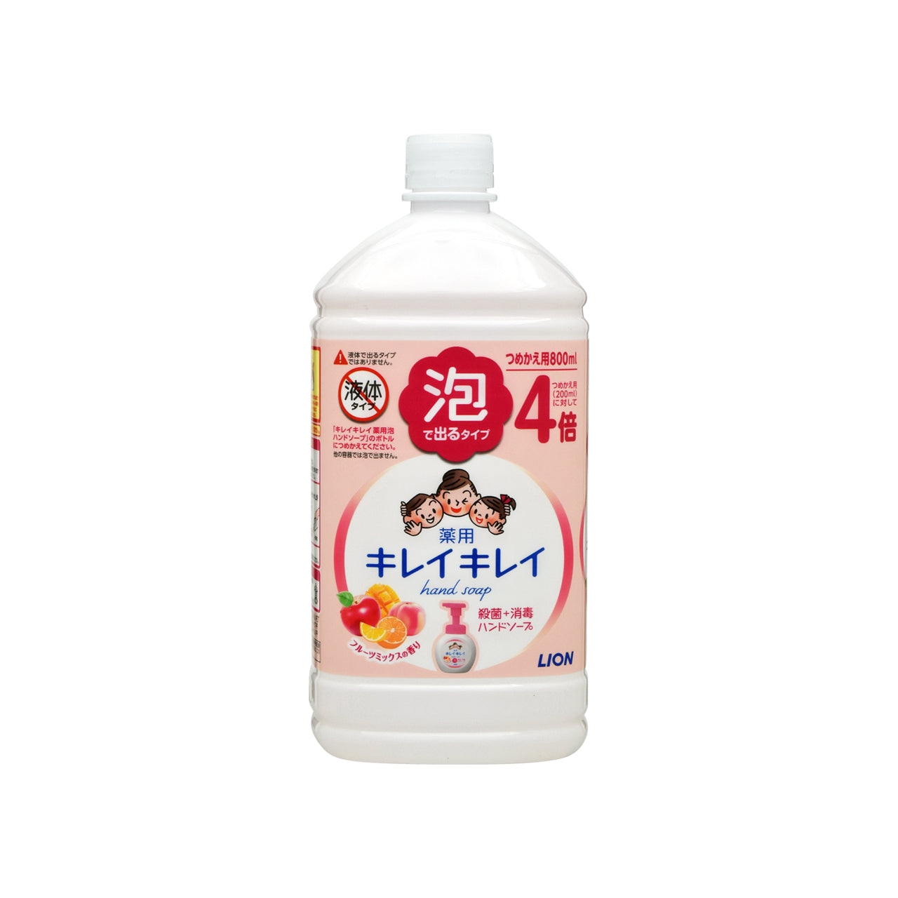 キレイキレイ 泡フルーツ かえ 特大 800ml – トライアルネットスーパー ビジネス