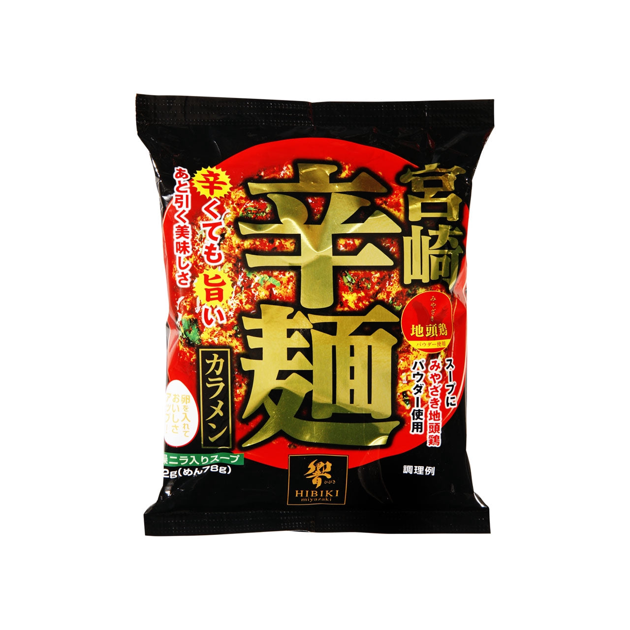 宮崎辛麺即席麺1食 – トライアルネットスーパー ビジネス
