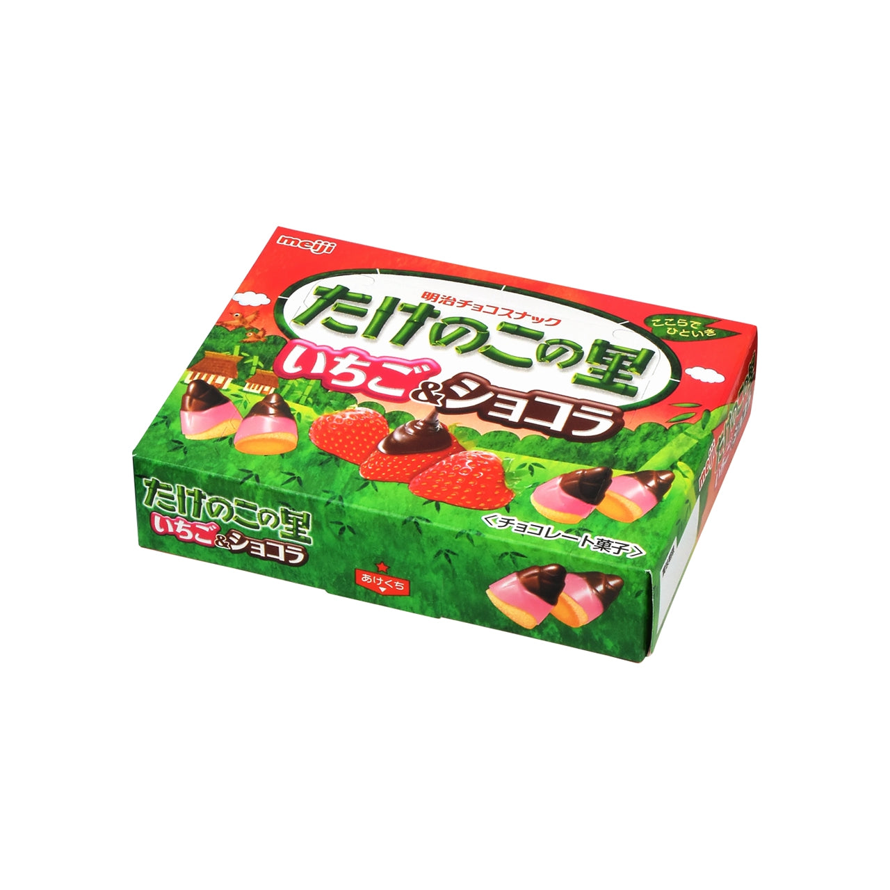 明治 たけのこの里 いちご&ショコラ 20箱 - 菓子