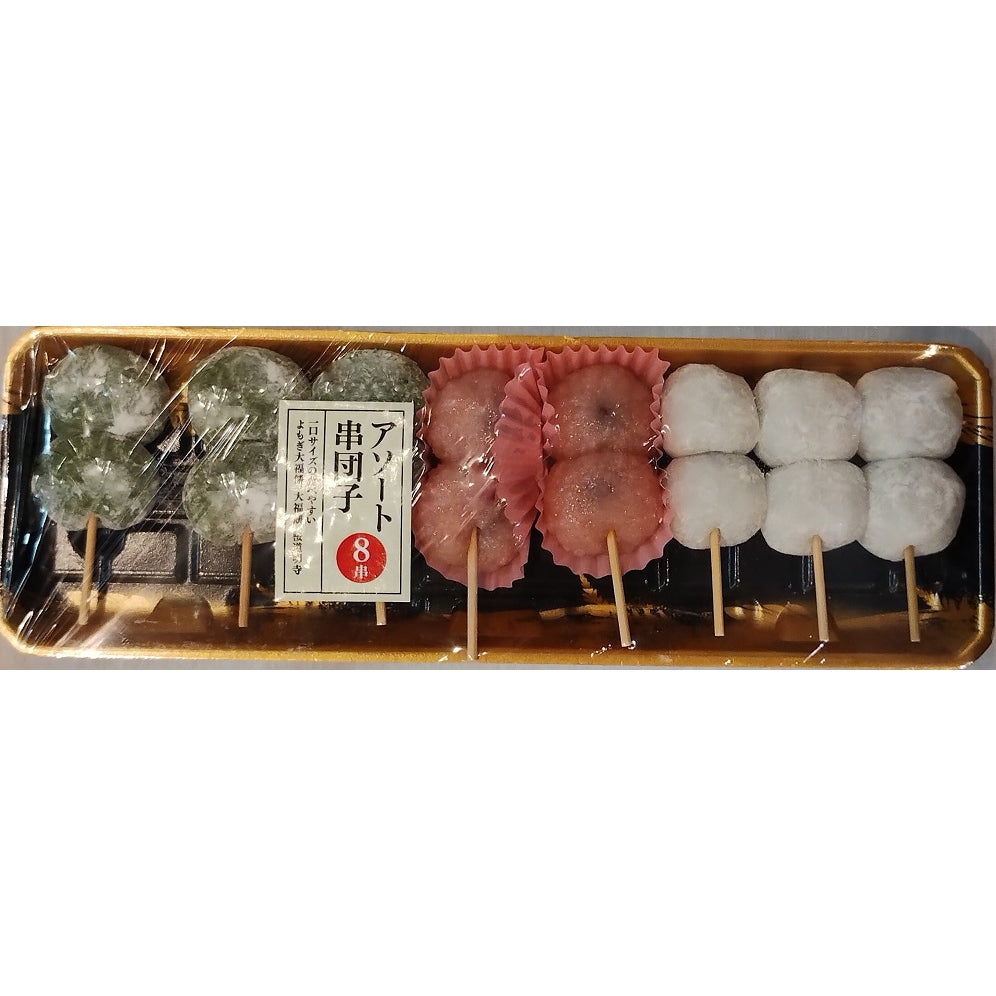 アソート串団子 – トライアルネットスーパー ビジネス