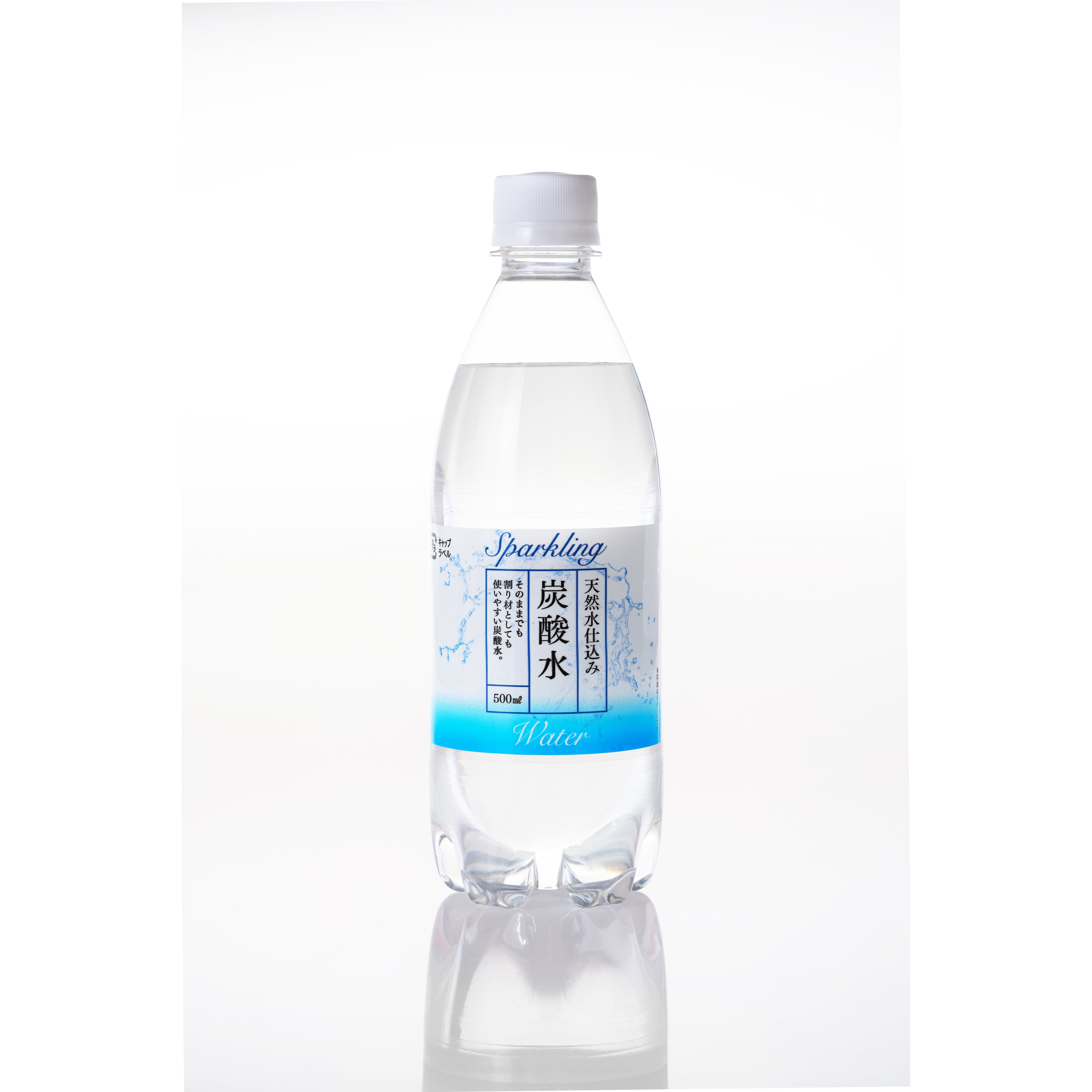 天然水仕込み炭酸水500ml – トライアルネットスーパー ビジネス