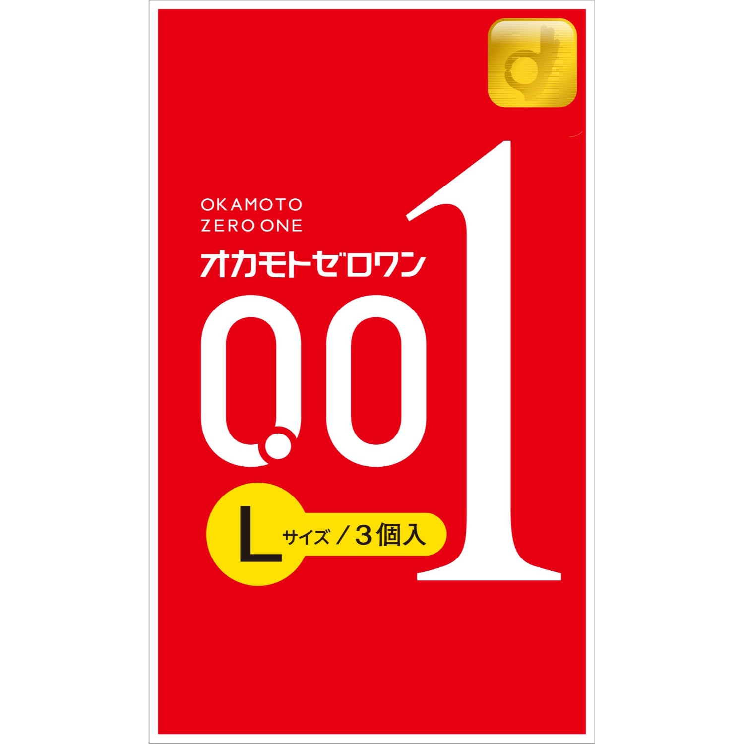 オカモト ゼロワン Ｌサイズ ３個