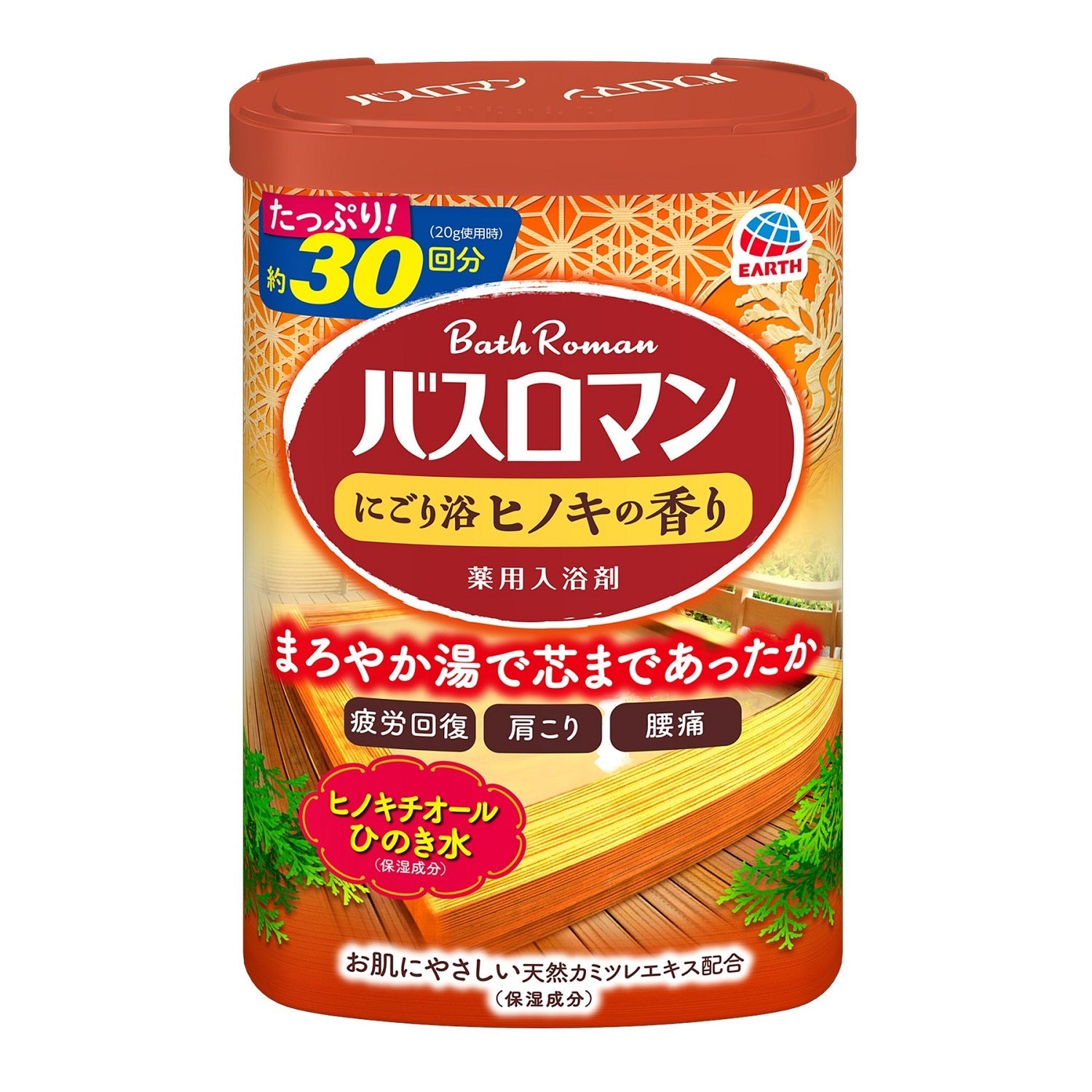 バスロマン にごり浴ヒノキの香り 600g