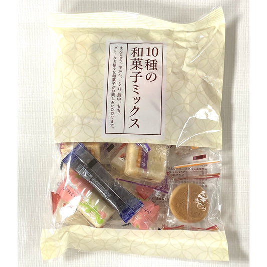 10種の和菓子ミックス 240g