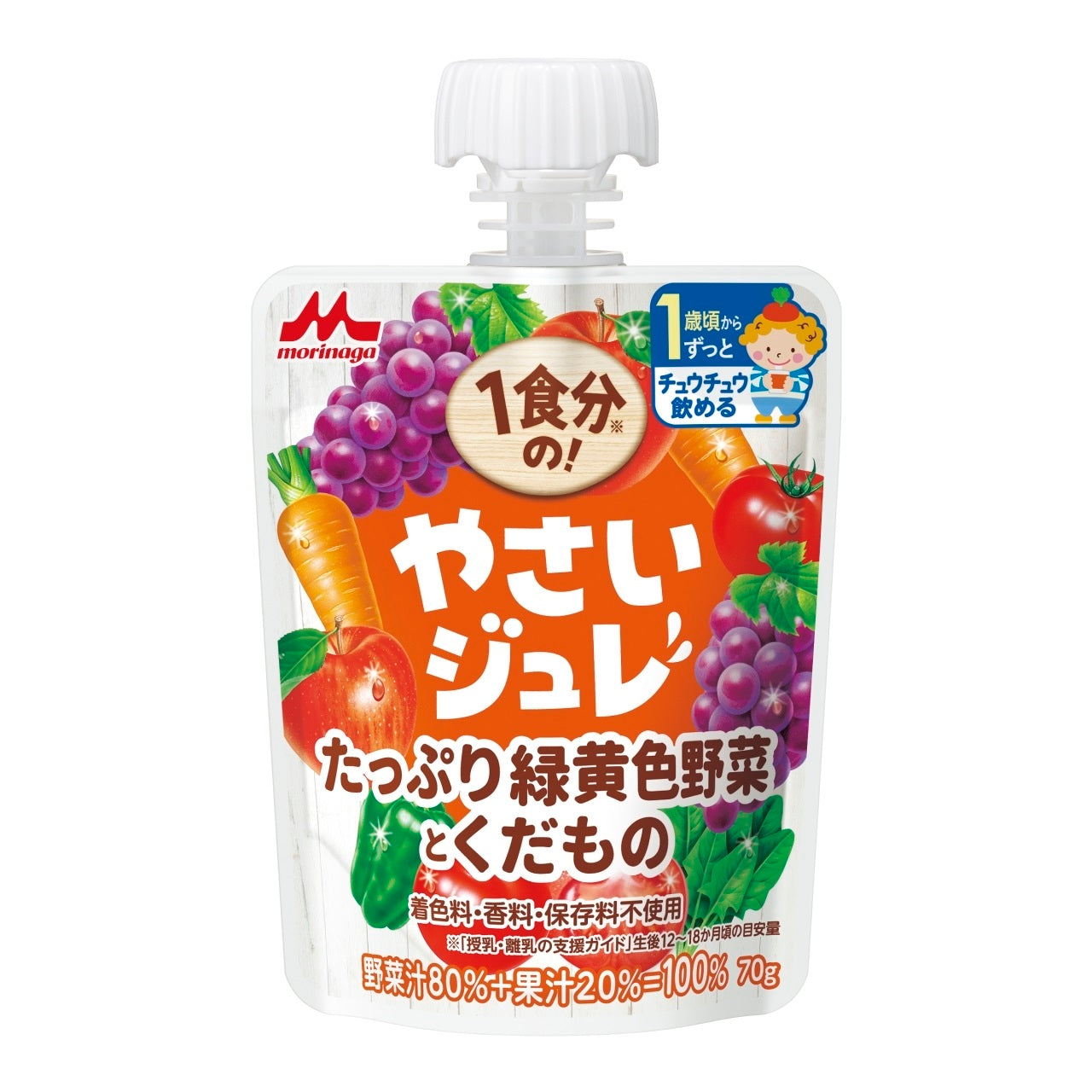 １食分のやさいジュレ たっぷり緑黄色野菜とくだもの 70g