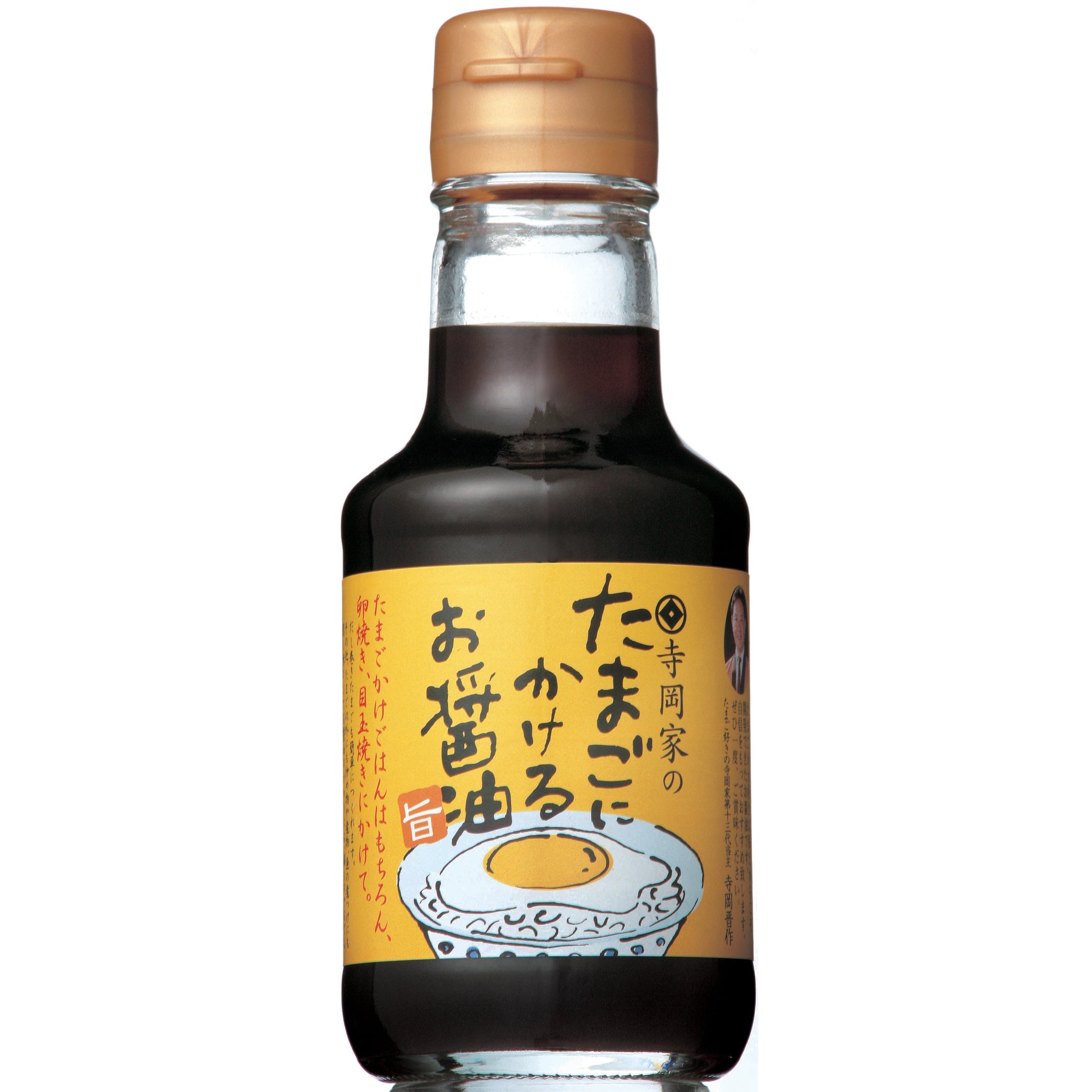 たまごにかけるお醤油 150ml