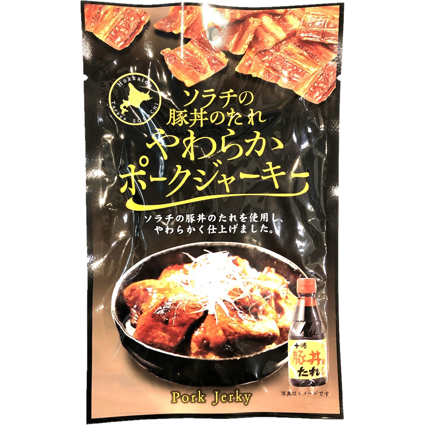 ポークジャーキーそらち豚丼たれ使用 46g