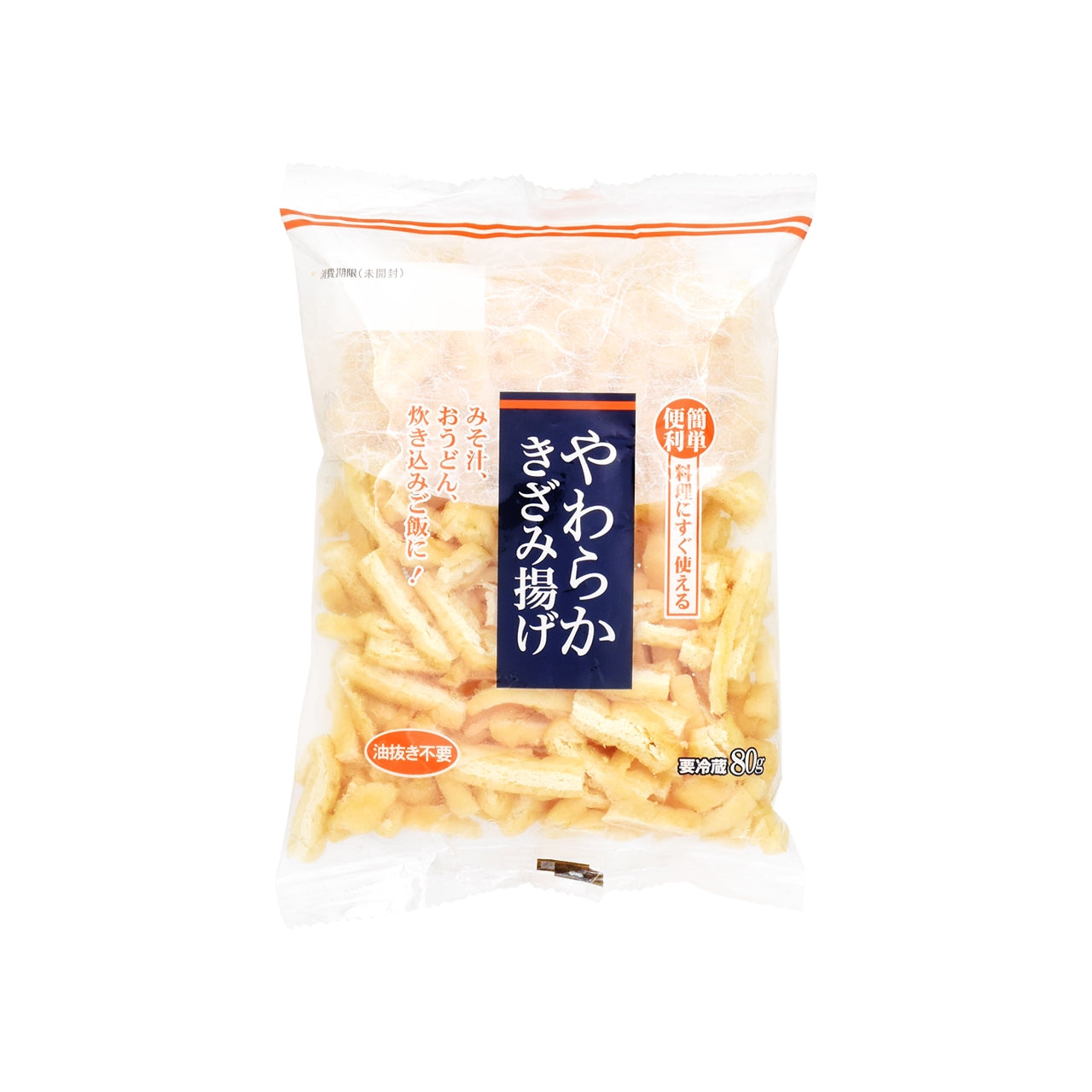 やわらかきざみ揚げ 80g