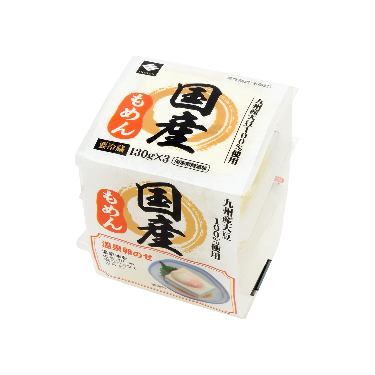 国産もめんカット豆腐3P 130g×3