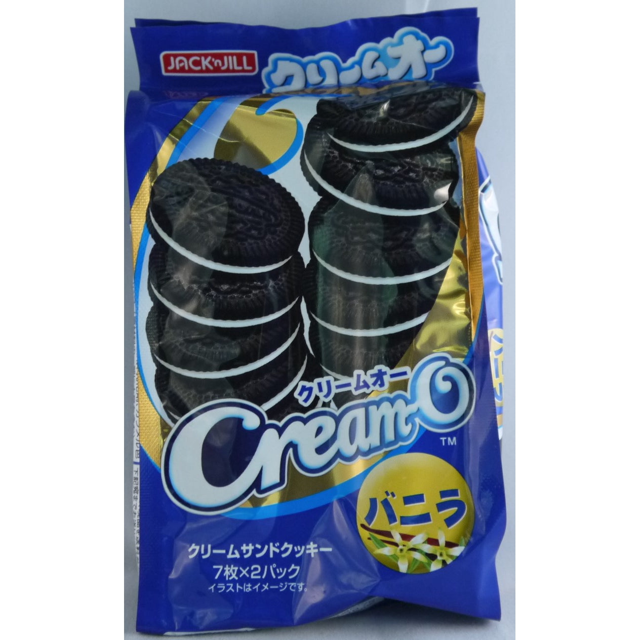 クリームオーバニラ味 14枚