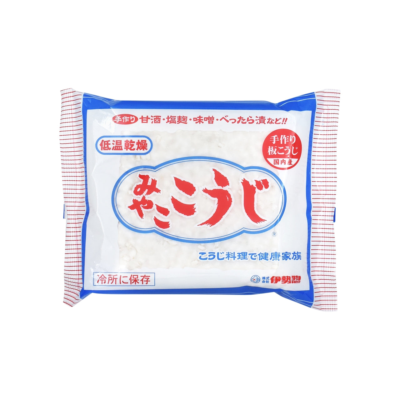 みやここうじ 200g